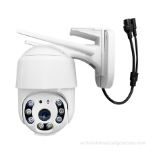 كاميرا المراقبة اللاسلكية للكشف عن الأجهزة المحمولة